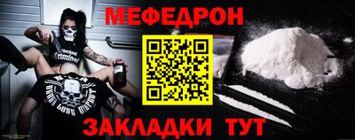 mdpv Ликино-Дулёво