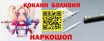 mdpv Ликино-Дулёво