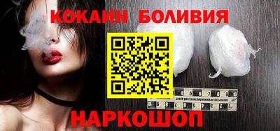 mdpv Ликино-Дулёво