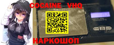 герыч Лесосибирск