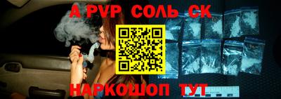 mdpv Ликино-Дулёво