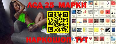 герыч Лесосибирск