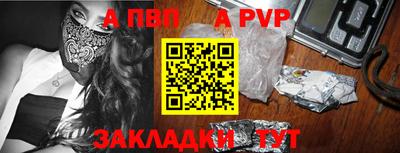 ПСИЛОЦИБИНОВЫЕ ГРИБЫ Ливны