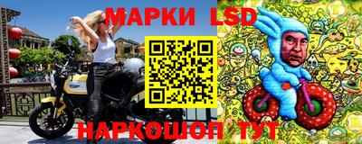 mdpv Ликино-Дулёво
