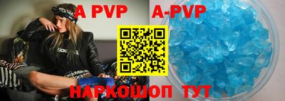 mdpv Ликино-Дулёво