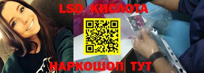герыч Лесосибирск