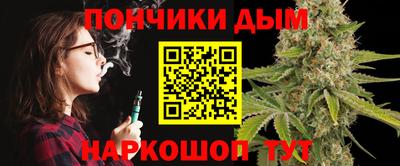 ПСИЛОЦИБИНОВЫЕ ГРИБЫ Ливны