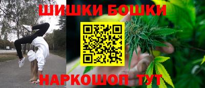 герыч Лесосибирск