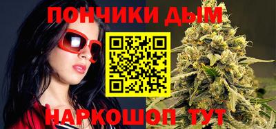 ПСИЛОЦИБИНОВЫЕ ГРИБЫ Ливны