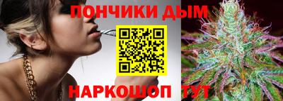 герыч Лесосибирск