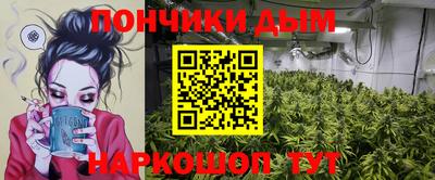 ПСИЛОЦИБИНОВЫЕ ГРИБЫ Ливны