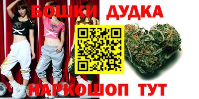 герыч Лесосибирск