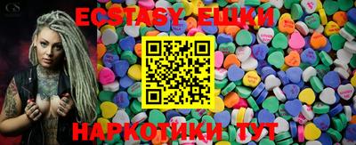 mdpv Ликино-Дулёво