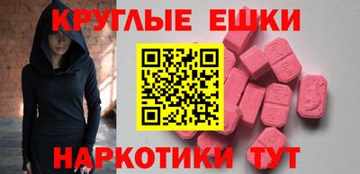 mdpv Ликино-Дулёво