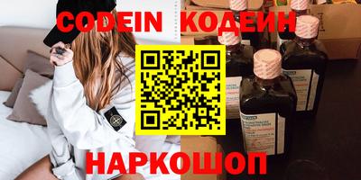 mdpv Ликино-Дулёво