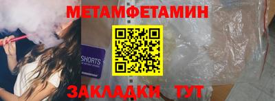 mdpv Ликино-Дулёво