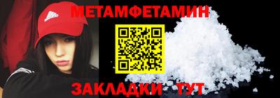 mdpv Ликино-Дулёво