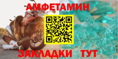 mdpv Ликино-Дулёво