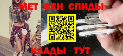 герыч Лесосибирск