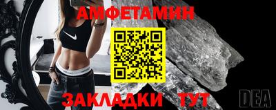 ПСИЛОЦИБИНОВЫЕ ГРИБЫ Ливны