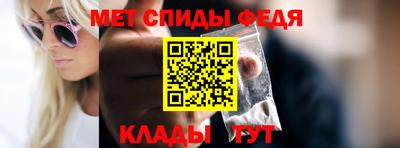 mdpv Ликино-Дулёво