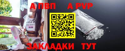 mdpv Ликино-Дулёво