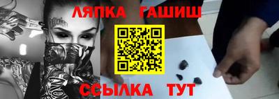 ПСИЛОЦИБИНОВЫЕ ГРИБЫ Ливны