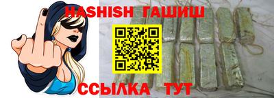 mdpv Ликино-Дулёво
