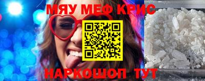 mdpv Ликино-Дулёво