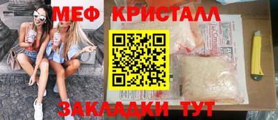 ПСИЛОЦИБИНОВЫЕ ГРИБЫ Ливны