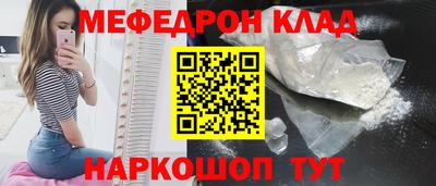 ПСИЛОЦИБИНОВЫЕ ГРИБЫ Ливны