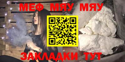 mdpv Ликино-Дулёво