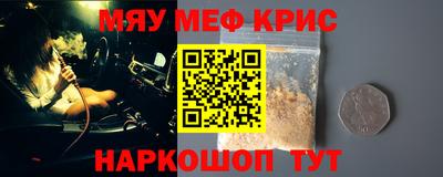 mdpv Ликино-Дулёво